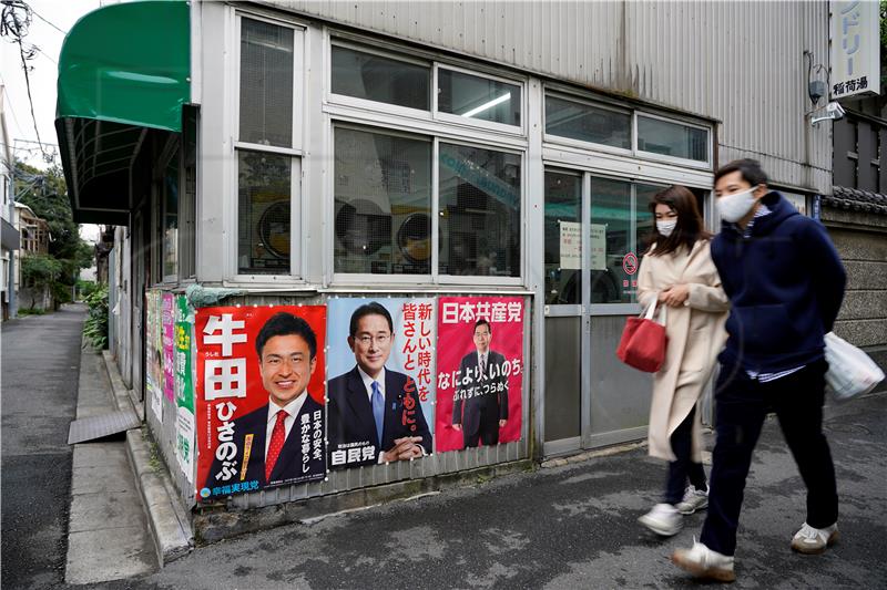 JAPAN ELECTIONS