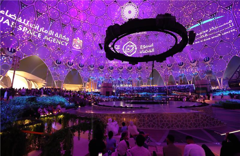 UAE EXPO 2020 DUBAI