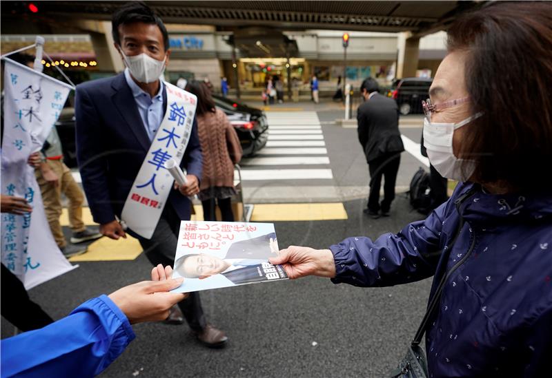 JAPAN ELECTIONS CAMPAIGN