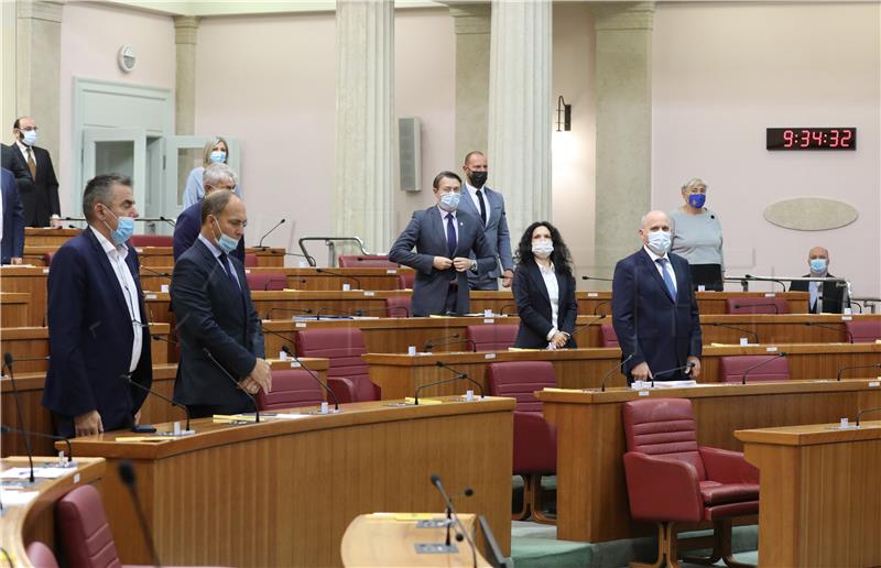 Sabor u petak o potvrđivanju izmjena Sporazuma RH o sanacijskom fondu sa zemljama EU 