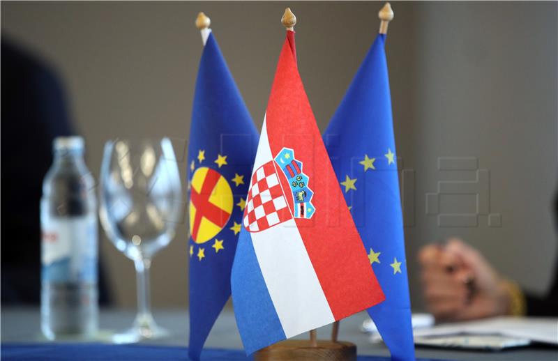 Međunarodna konferencija Hrvatske paneuropske unije