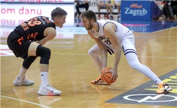 Utakmica 7. kola Prve hrvatske košakraške lige: Cibona - Cedevita Junior