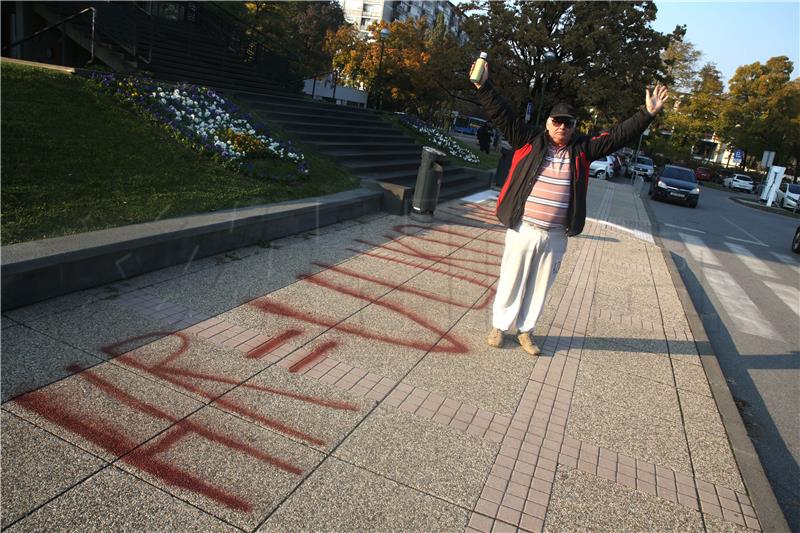 Grafit ispred zagrebačke Gradske skupštine