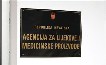 HALMED: Ukinuta indikacija lijeka Forxiga 5 mg za šećernu bolest tipa 1