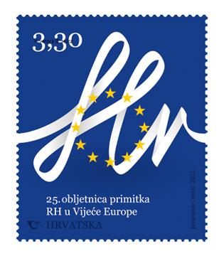 HP issues commemorative stamp to mark 25th anniversary of Croatia's entry into CoE