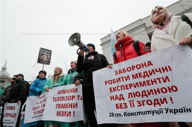 UKRAINE CORONAVIRUS COVID19 ANTI VACCINATION PROTEST