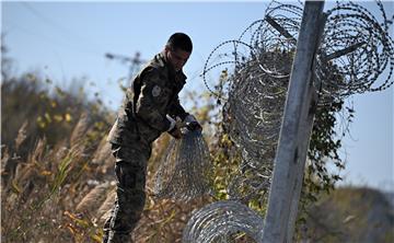 BULGARIA TURKEY BORDER