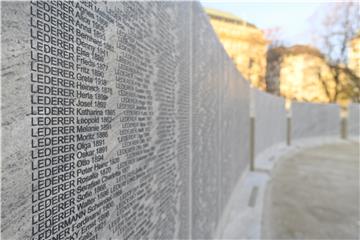 AUSTRIA HOLOCAUST MEMORIAL