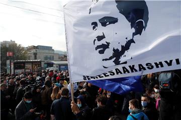 GEORGIA SAAKASHVILI ARREST