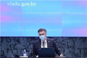 Sjednica Vlade RH