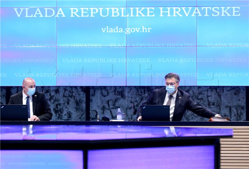 Sjednica Vlade RH