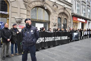 Komemoracija vukovarskim žrtvama u središtu Beograda