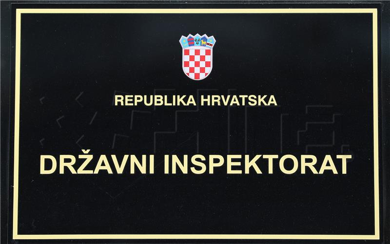 Inspektorat povukao s tržišta smrznute "Đakovačke ćevape od crne slavonske svinje"