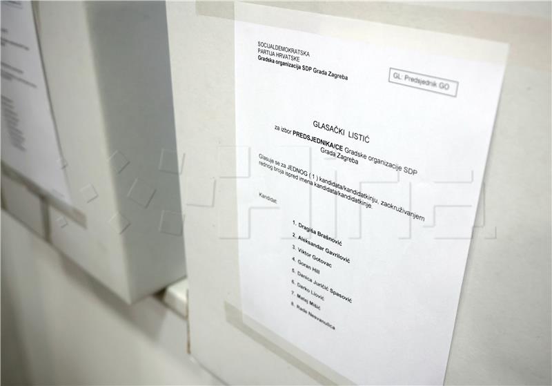 First round of elections in SDP completed, Zagreb branch to hold another round