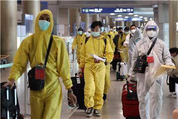 SOUTH KOREA PANDEMIC COVID 19