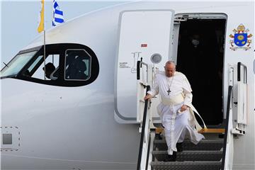 GREECE POPE FRANCIS VISIT