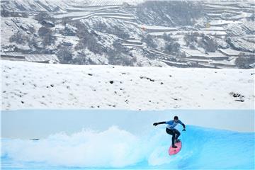 SWITZERLAND LEISURE WINTER SURF