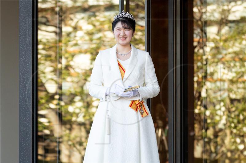 JAPAN PRINCESS AIKO