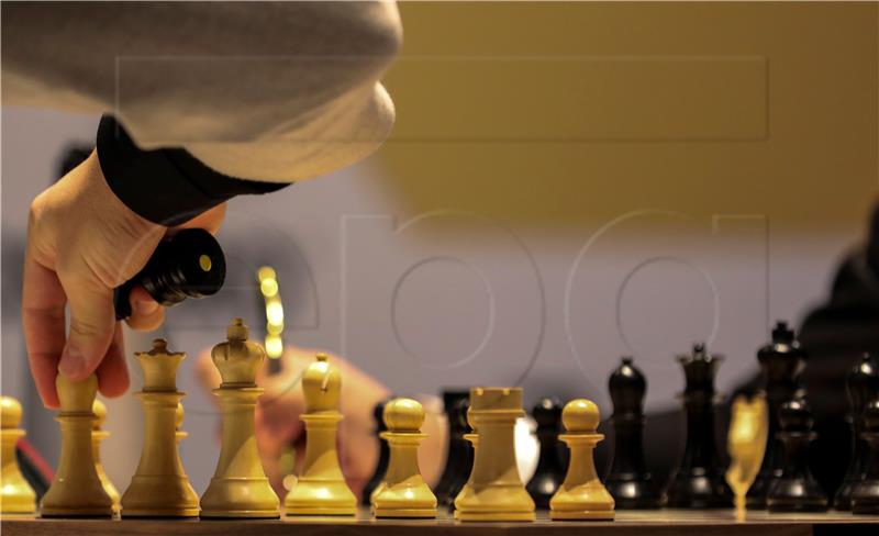 UAE CHESS