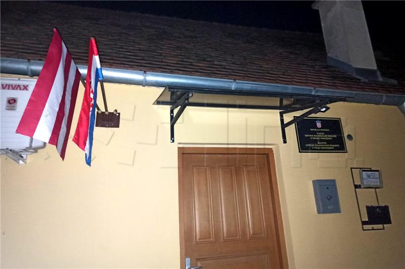 Police to report 23-year-old for vandalising ethnic Serb minority flag in Varaždin