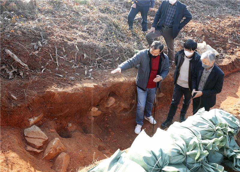 SOUTH KOREA ARCHEOLOGY