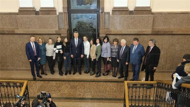 Plenković otvorio Centar za hrvatski jezik i kulturu na Kijevskom sveučilištu 