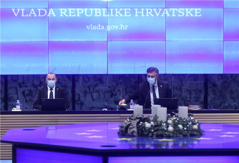 Sjednica Vlade Republike Hrvatske