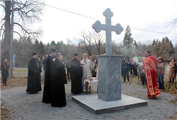 Komemoracija u povodu tridesete obljetnice zločina u Voćinu