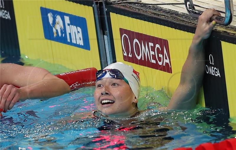 UAE SWIMMING FINA SHORT COURSE WORLD CHAMPIONSHIPS