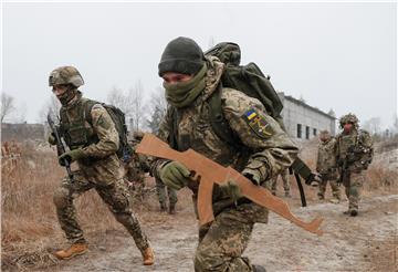 UKRAINE DEFENSE MILITARY EXERCISE