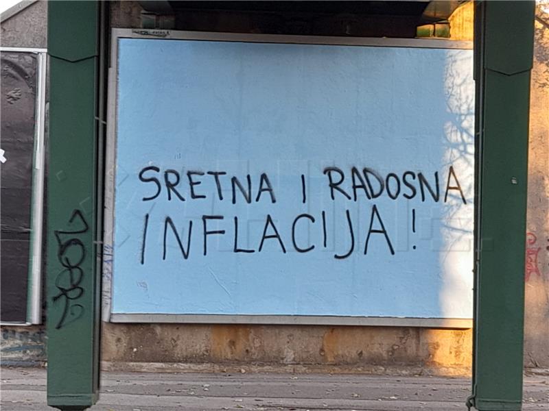 Grafit kod Tehničkog muzeja 