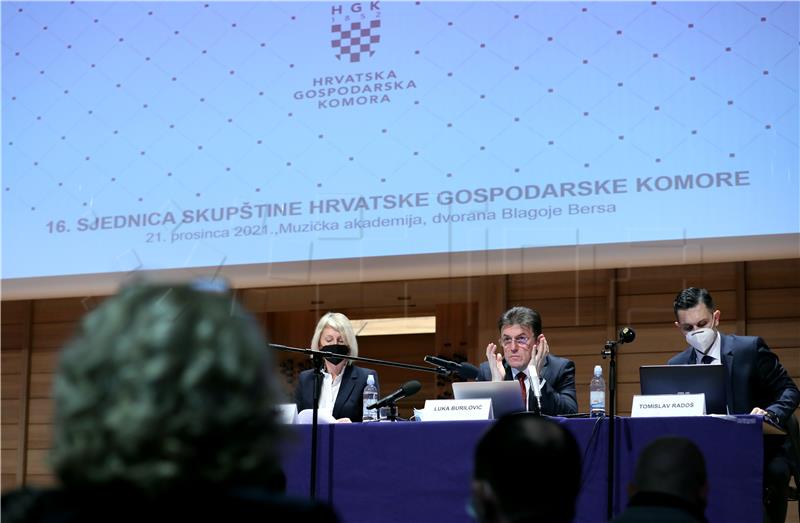  Skupština Hrvatske gospodarske komore 