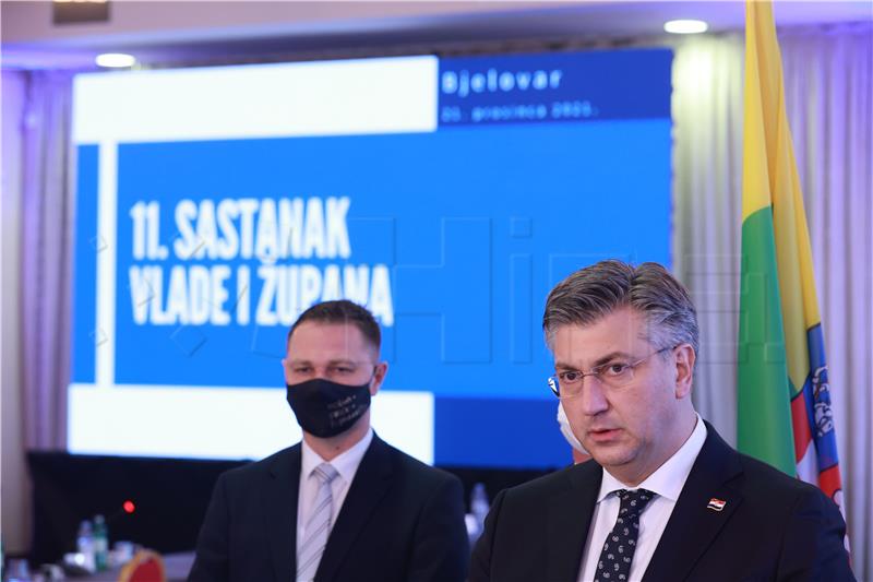 Plenković sa županima, predstavnicima Udruge gradova u Republici Hrvatskoj 