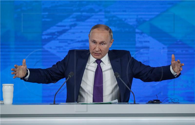 RUSSIA PUTIN ANNUAL NEWS CONFERENCE