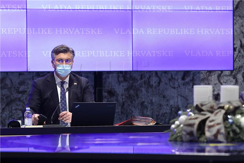 Sjednica Vlade Republike Hrvatske