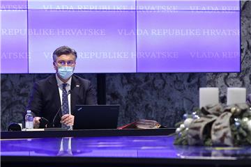 Sjednica Vlade Republike Hrvatske