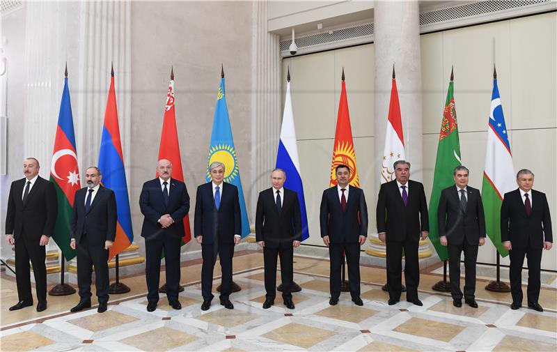 RUSSIA CIS INFORMAL SUMMIT