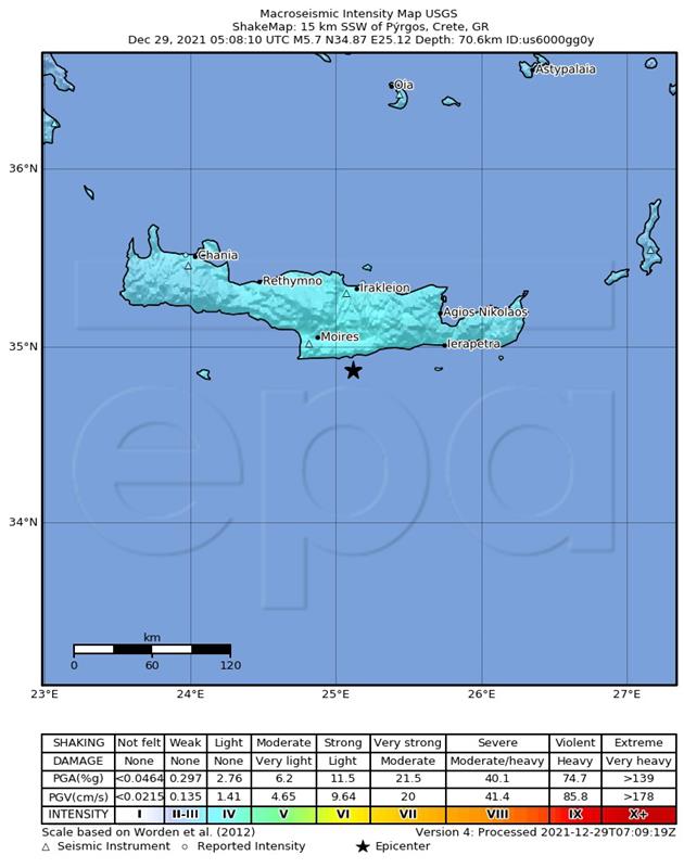 Potres magnitude 5.7 pogodio Kretu, osjetio se u Egiptu