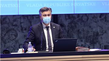 Plenković:15 milijardi kuna za razvoj Banovine, iluzija da obnova može završiti brzo