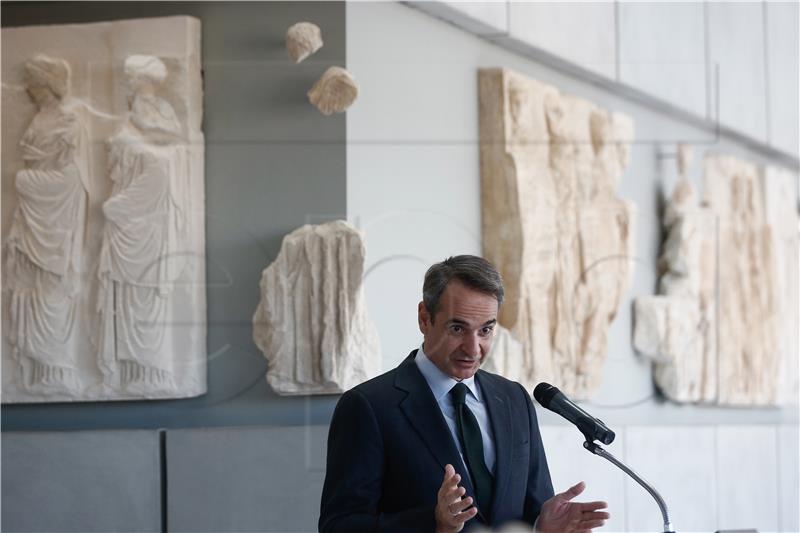 GREECE PARTHENON FRAGMENTS