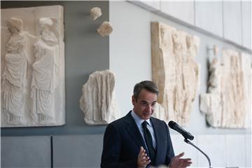 GREECE PARTHENON FRAGMENTS