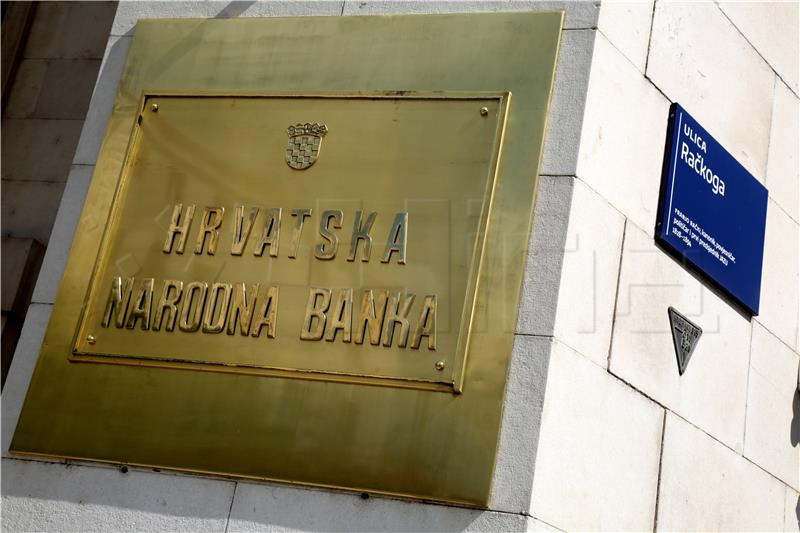 HNB: Total loans reach HRK 237.6 bn