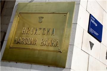 HNB: Total loans reach HRK 237.6 bn