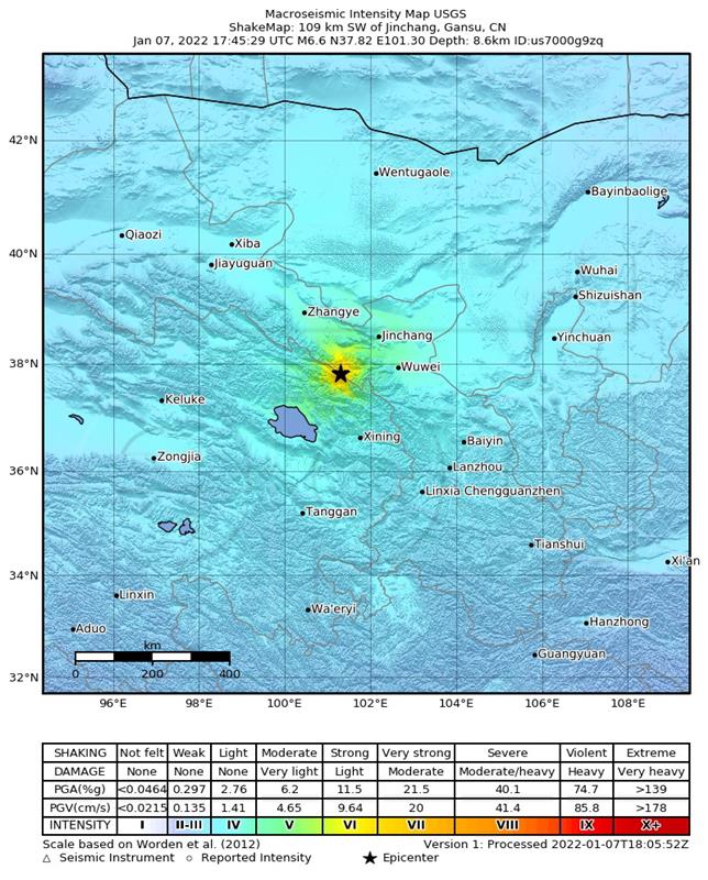 CHINA EARTHQUAKE