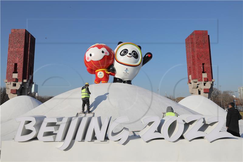 CHINA BEIJING WINTER OLYMPICS