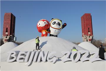 CHINA BEIJING WINTER OLYMPICS