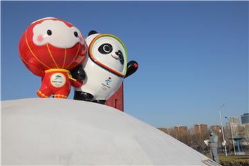 CHINA BEIJING WINTER OLYMPICS