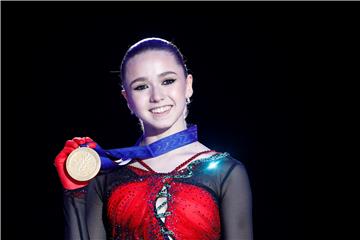 ESTONIA FIGURE SKATING ISU EUROPEAN CHAMPIONSHIPS