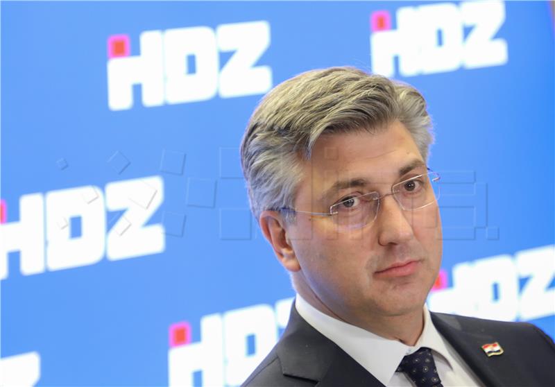 Izjava Andreja Plenkovića nakon sastanka Predsjedništva HDZ-a