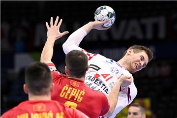 HUNGARY HANDBALL EUROPEAN CHAMPIONSHIP